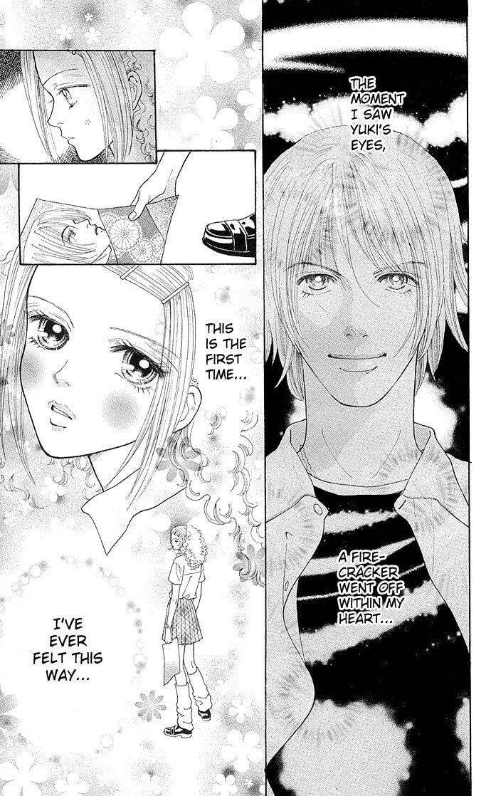 Read Tokyo Urara chapter 1 image 18 on Lezhin
