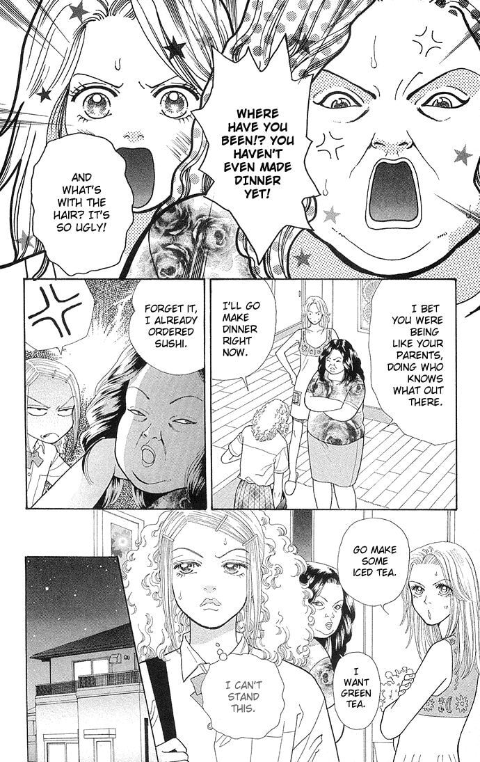 Read Tokyo Urara chapter 1 image 19 on Lezhin