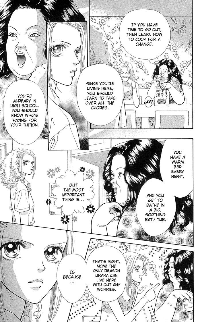 Read Tokyo Urara chapter 1 image 20 on Lezhin