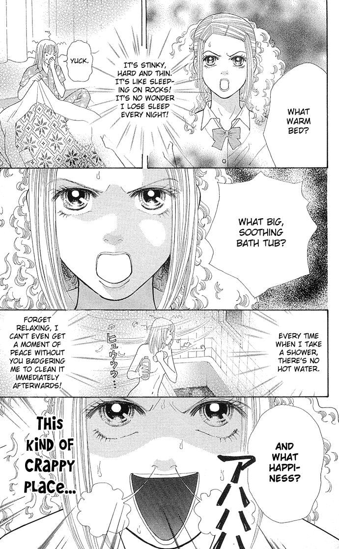 Read Tokyo Urara chapter 1 image 22 on Lezhin