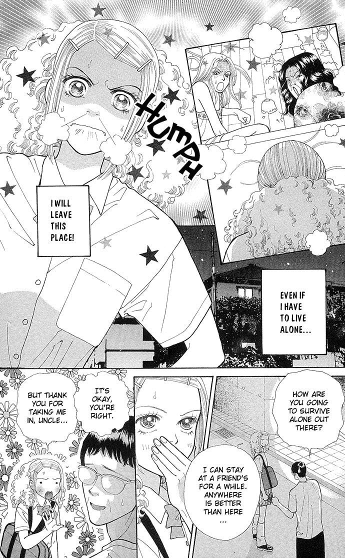 Read Tokyo Urara chapter 1 image 25 on Lezhin