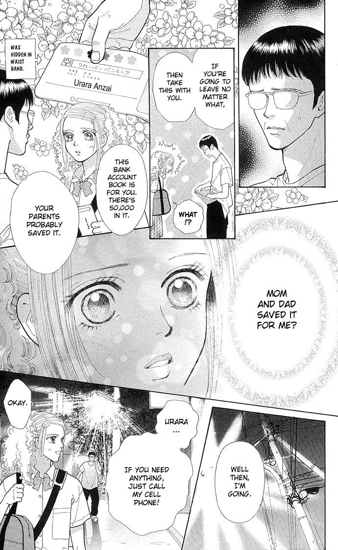 Read Tokyo Urara chapter 1 image 26 on Lezhin