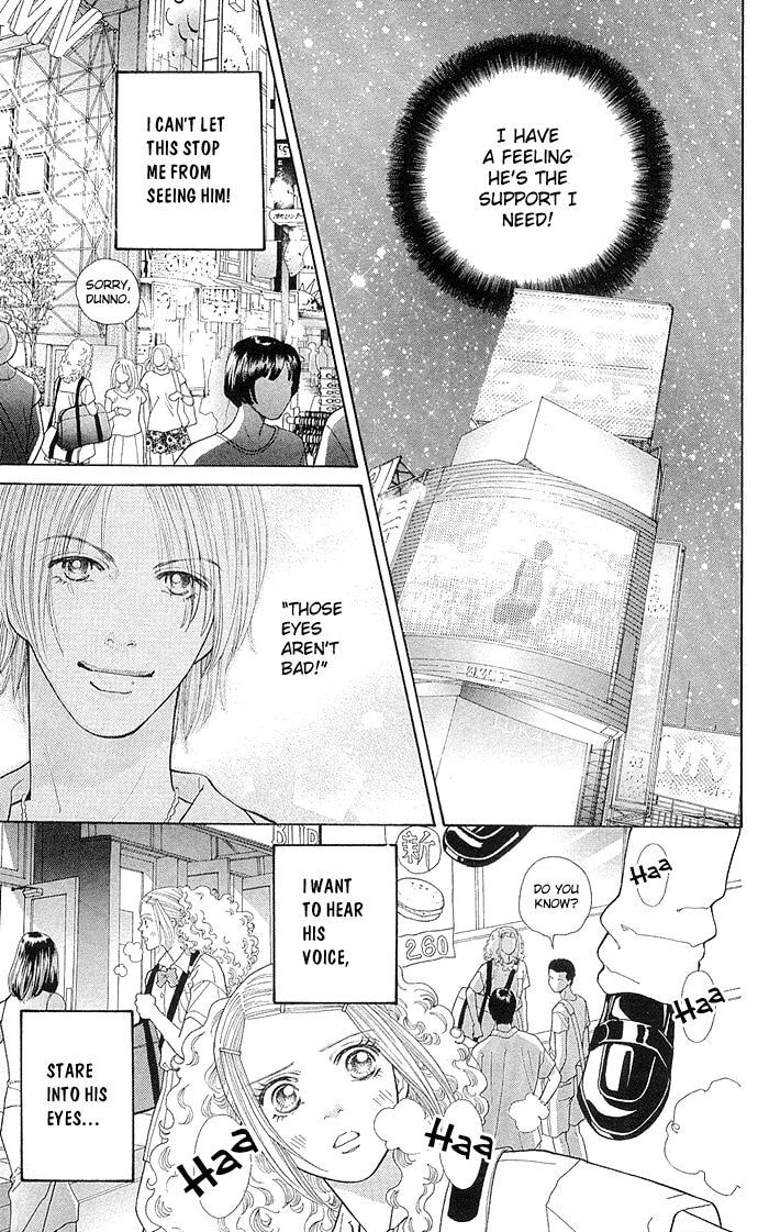 Read Tokyo Urara chapter 1 image 28 on Lezhin
