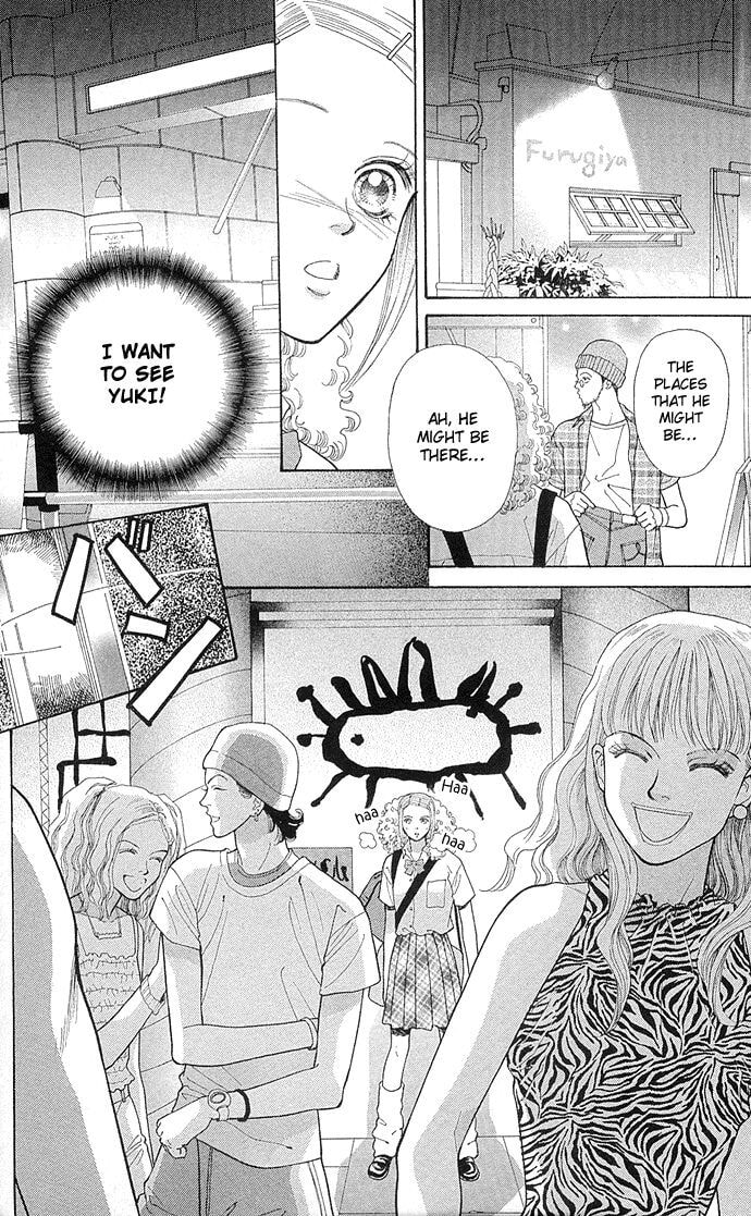 Read Tokyo Urara chapter 1 image 29 on Lezhin