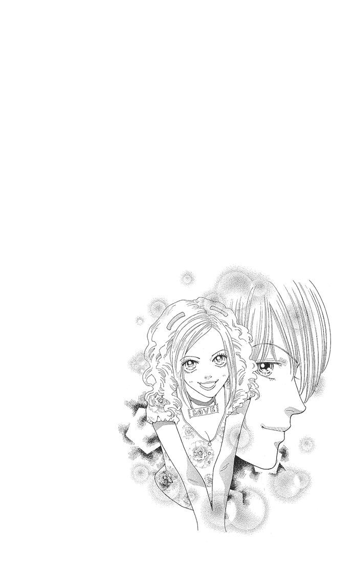 Read Tokyo Urara chapter 1 image 3 on Lezhin