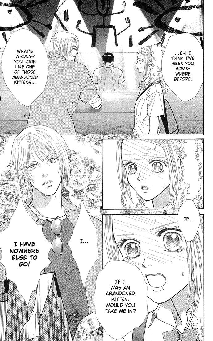 Read Tokyo Urara chapter 1 image 32 on Lezhin