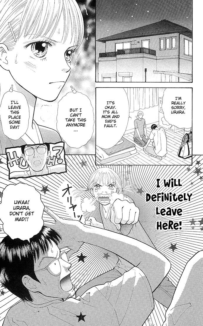 Read Tokyo Urara chapter 1 image 6 on Lezhin