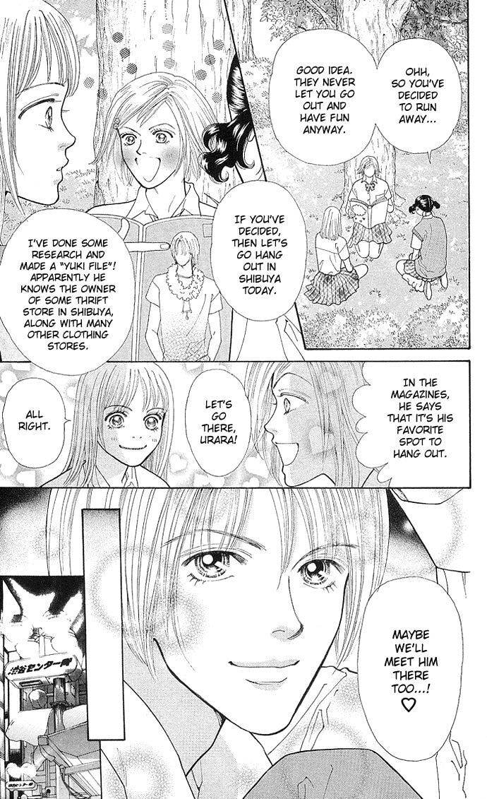 Read Tokyo Urara chapter 1 image 8 on Lezhin
