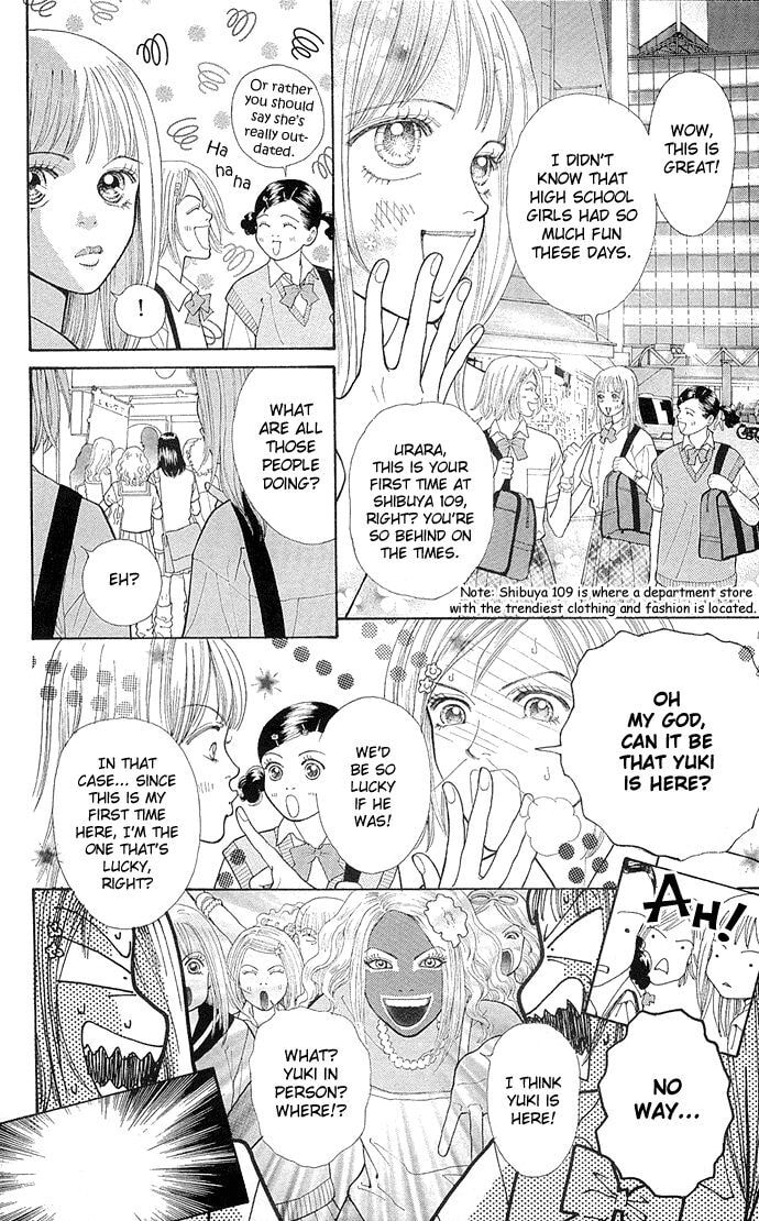 Read Tokyo Urara chapter 1 image 9 on Lezhin