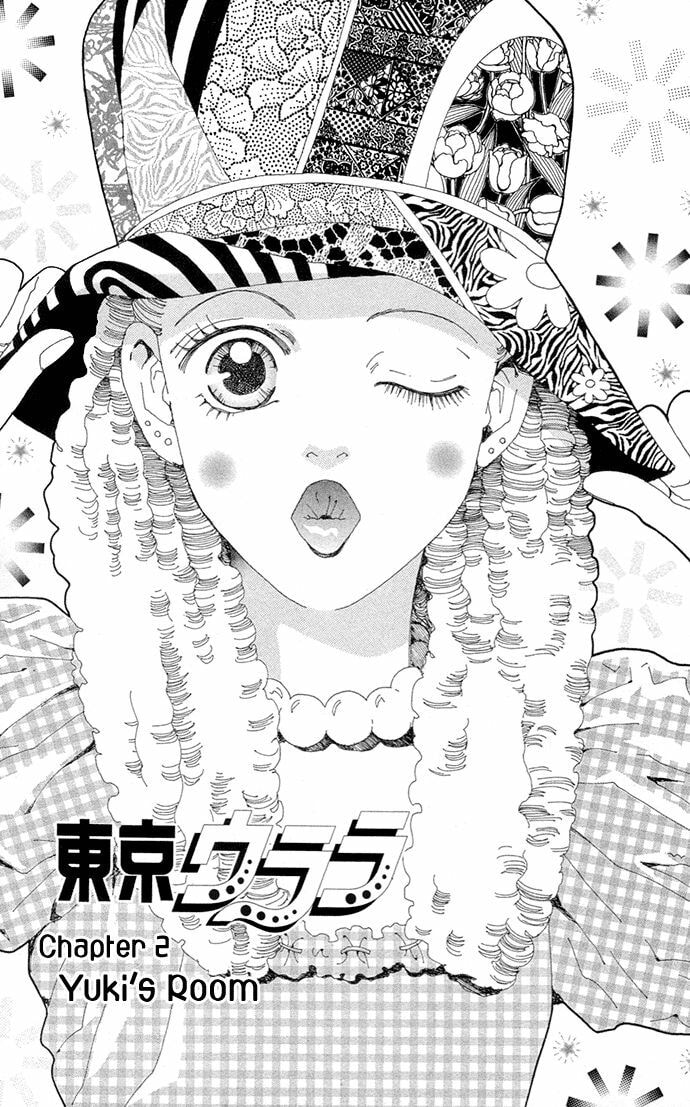 Read Tokyo Urara chapter 2 image 1 on Lezhin