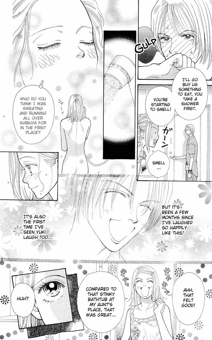 Read Tokyo Urara chapter 2 image 10 on Lezhin
