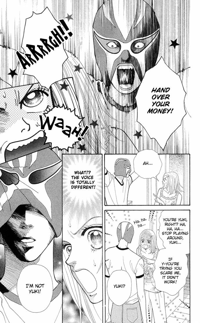 Read Tokyo Urara chapter 2 image 11 on Lezhin