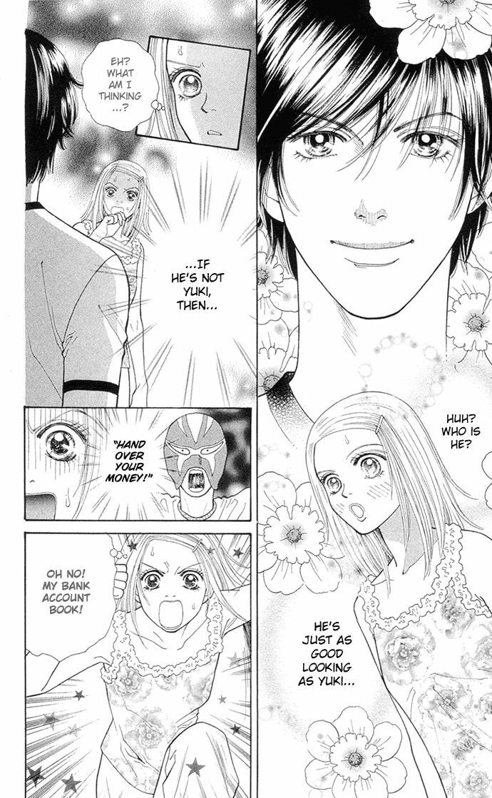 Read Tokyo Urara chapter 2 image 12 on Lezhin