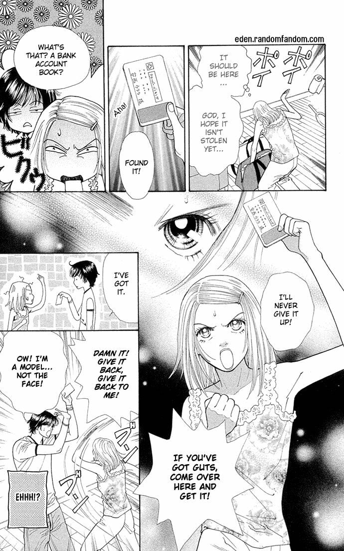 Read Tokyo Urara chapter 2 image 13 on Lezhin