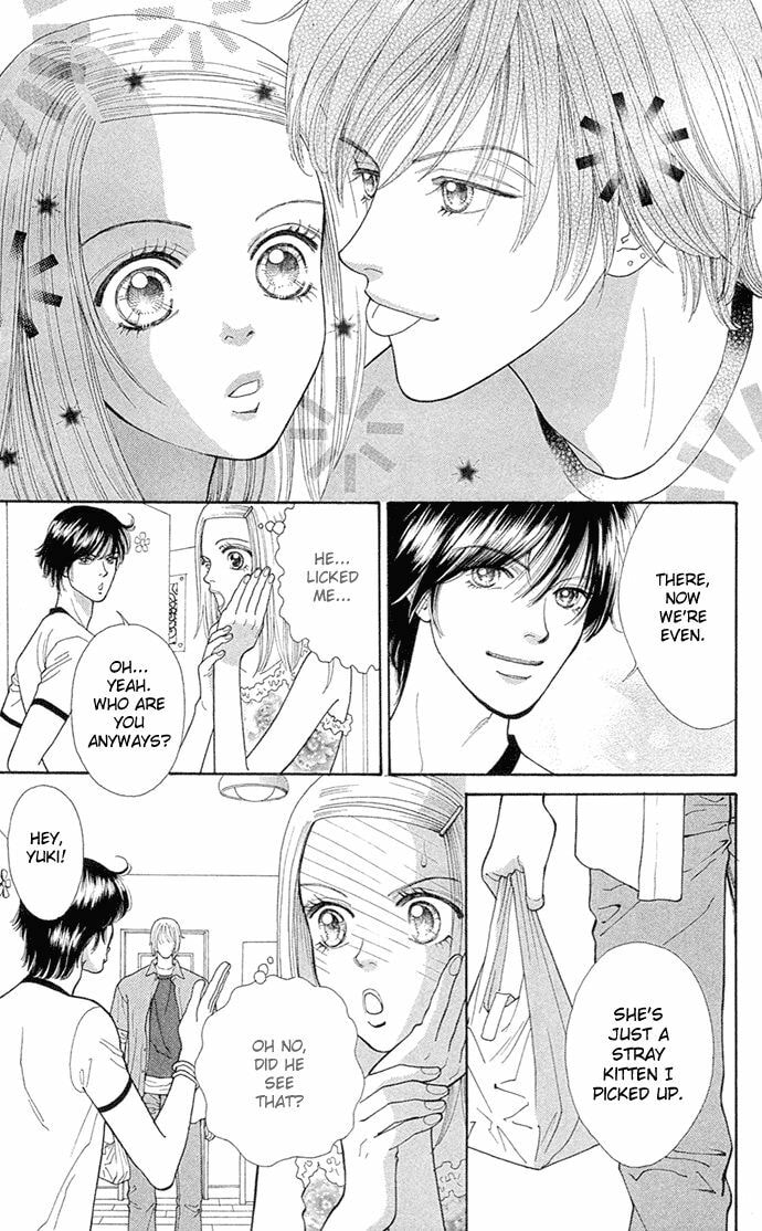 Read Tokyo Urara chapter 2 image 15 on Lezhin
