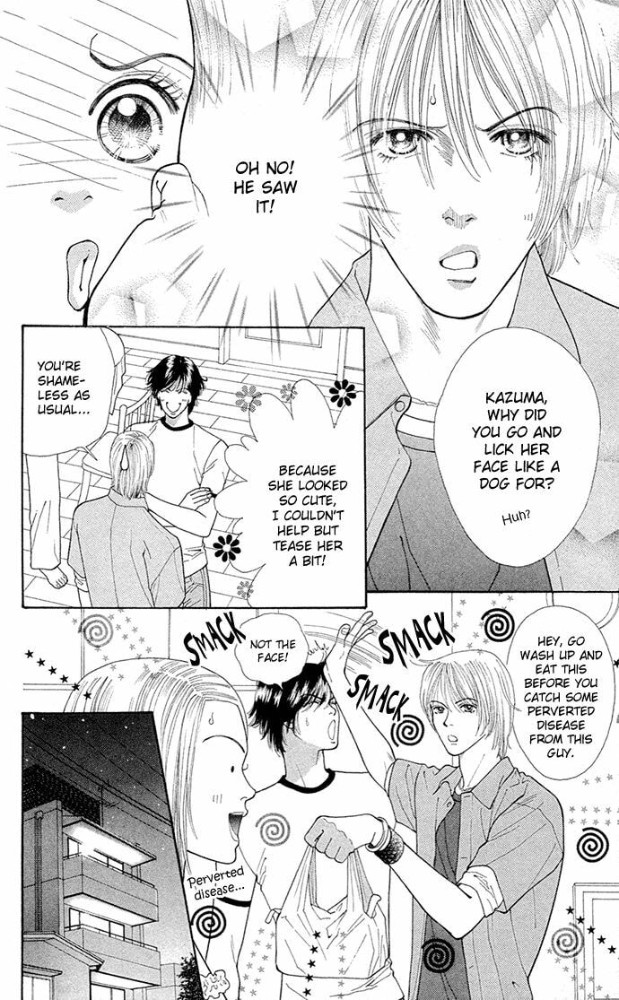 Read Tokyo Urara chapter 2 image 16 on Lezhin
