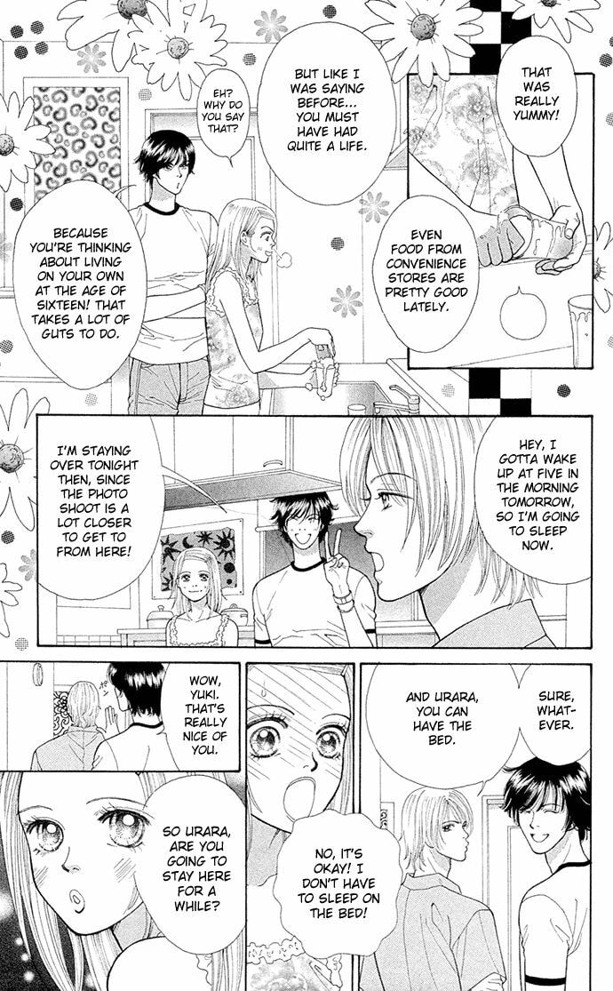 Read Tokyo Urara chapter 2 image 17 on Lezhin