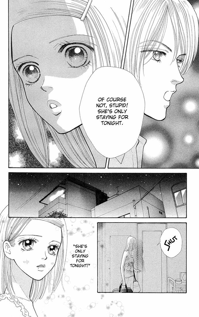 Read Tokyo Urara chapter 2 image 18 on Lezhin