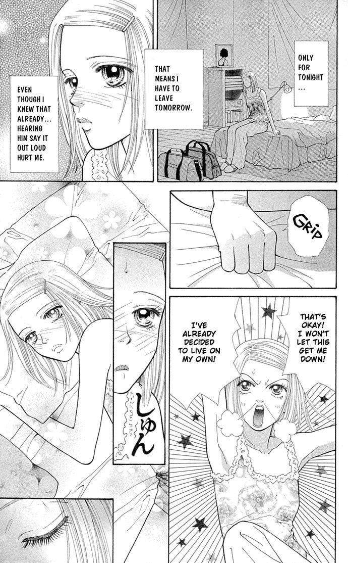 Read Tokyo Urara chapter 2 image 19 on Lezhin