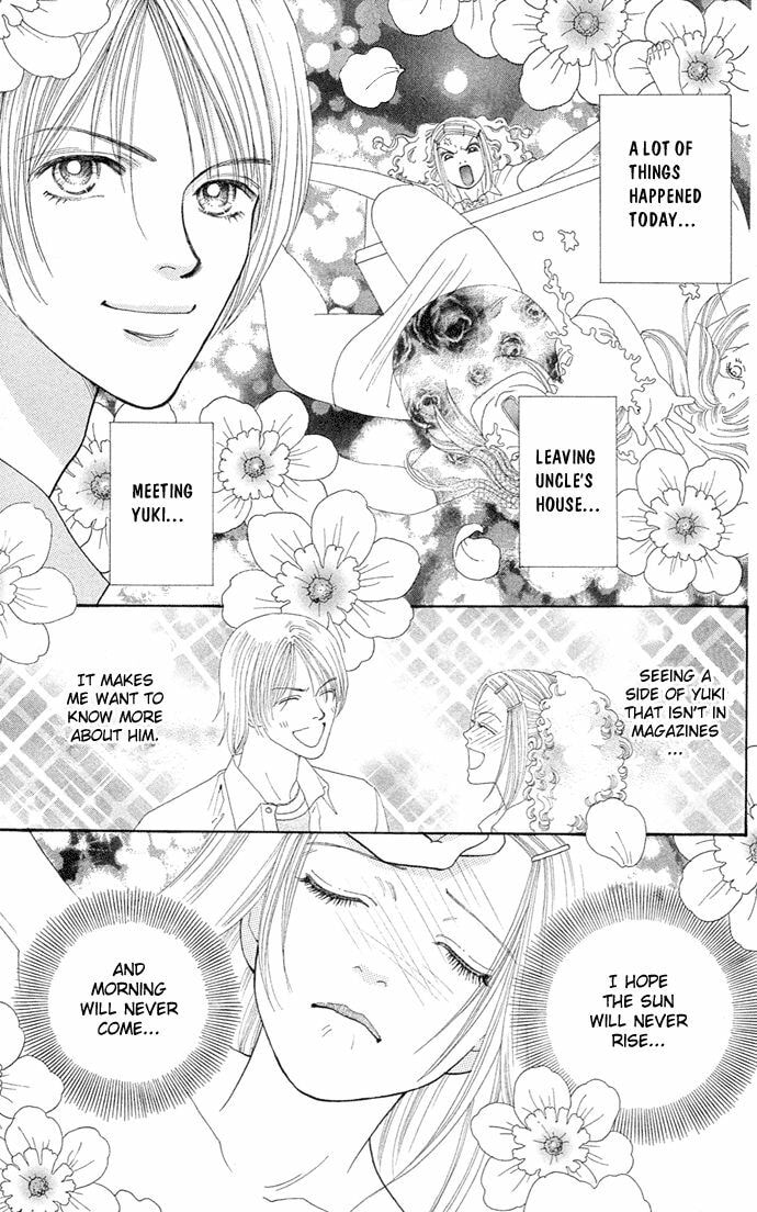 Read Tokyo Urara chapter 2 image 21 on Lezhin