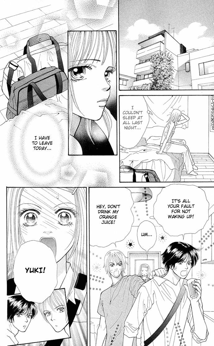 Read Tokyo Urara chapter 2 image 22 on Lezhin