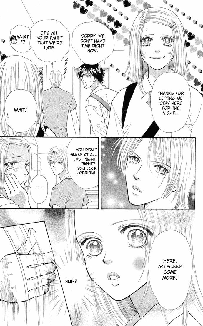 Read Tokyo Urara chapter 2 image 23 on Lezhin