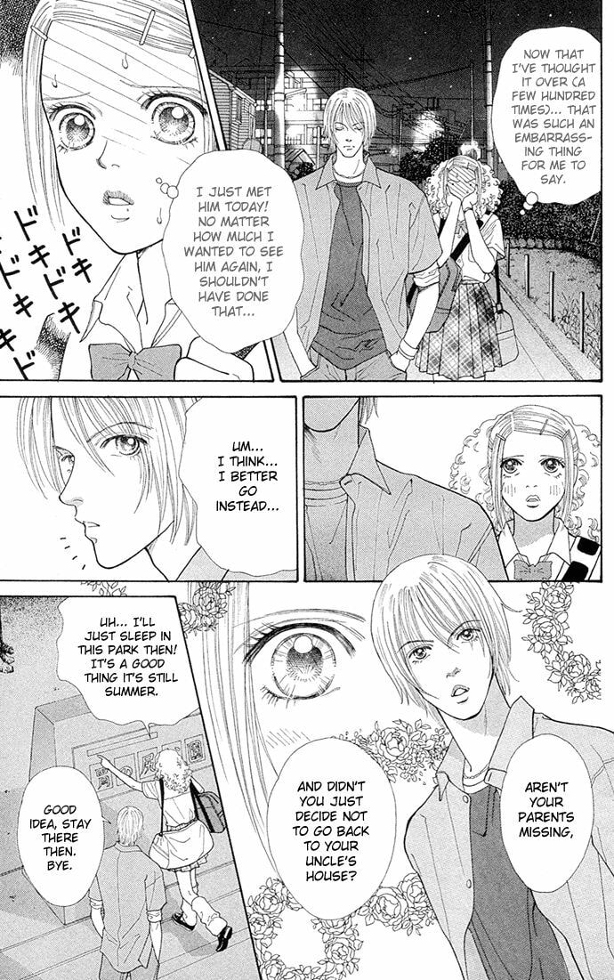 Read Tokyo Urara chapter 2 image 3 on Lezhin