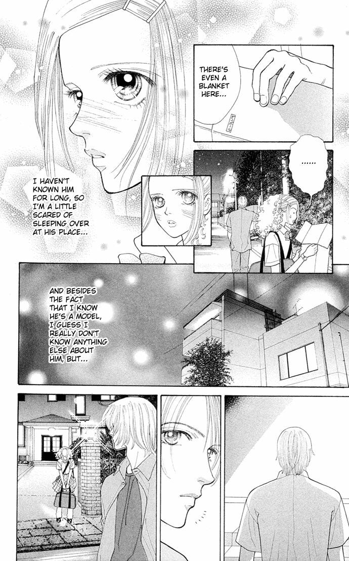 Read Tokyo Urara chapter 2 image 4 on Lezhin