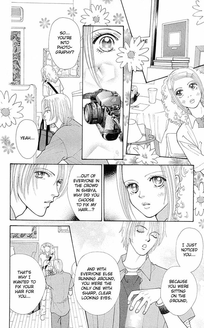 Read Tokyo Urara chapter 2 image 6 on Lezhin