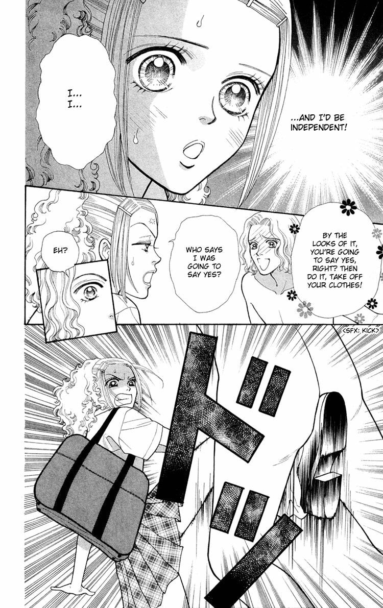 Read Tokyo Urara chapter 3 image 10 on Lezhin