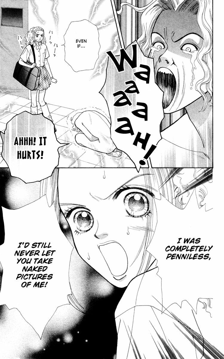 Read Tokyo Urara chapter 3 image 11 on Lezhin