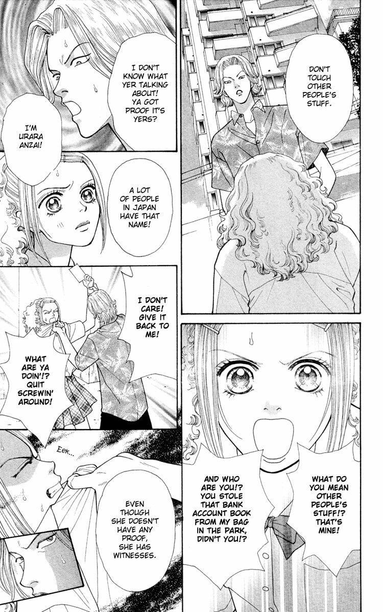 Read Tokyo Urara chapter 3 image 13 on Lezhin