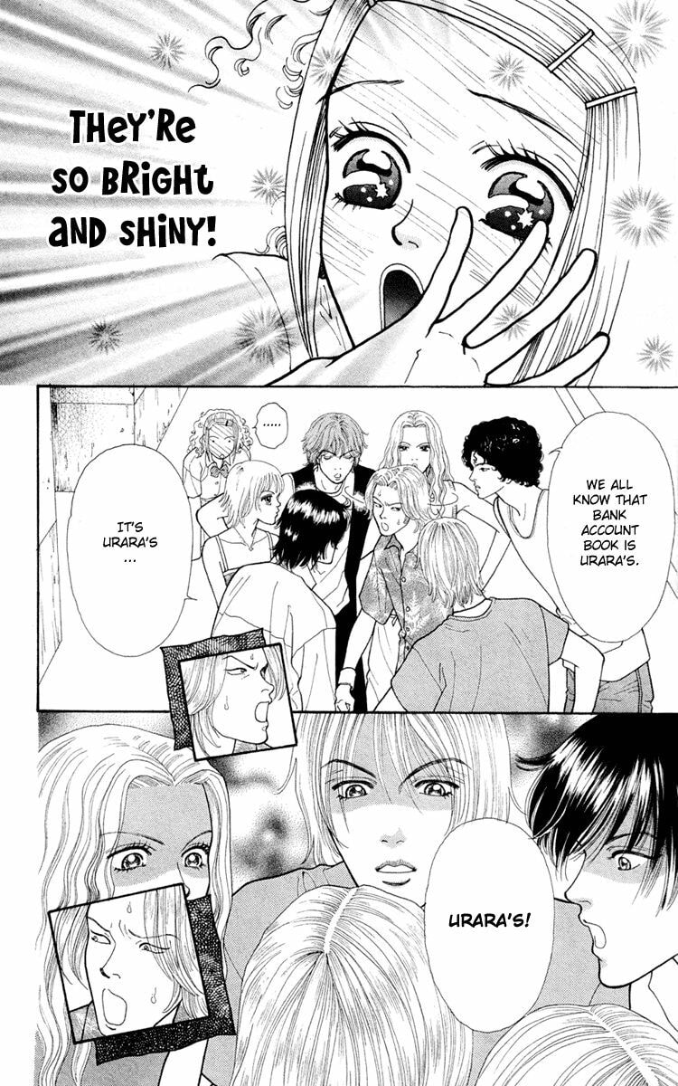 Read Tokyo Urara chapter 3 image 15 on Lezhin