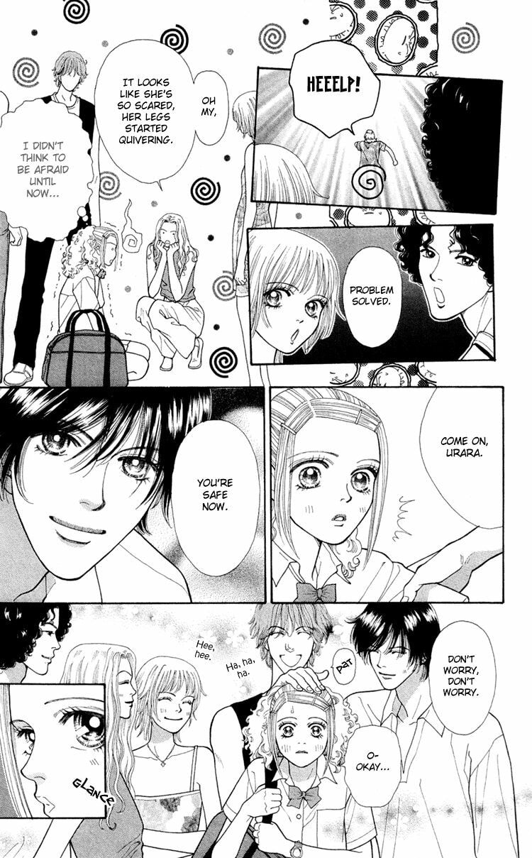 Read Tokyo Urara chapter 3 image 16 on Lezhin