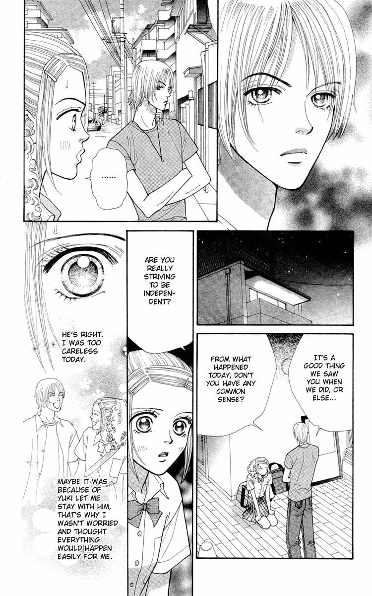 Read Tokyo Urara chapter 3 image 17 on Lezhin