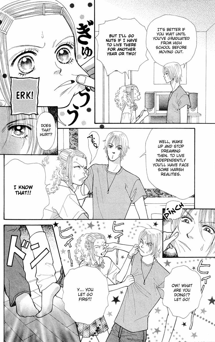 Read Tokyo Urara chapter 3 image 19 on Lezhin