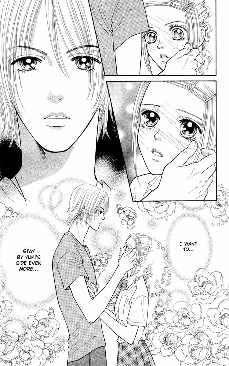 Read Tokyo Urara chapter 3 image 20 on Lezhin