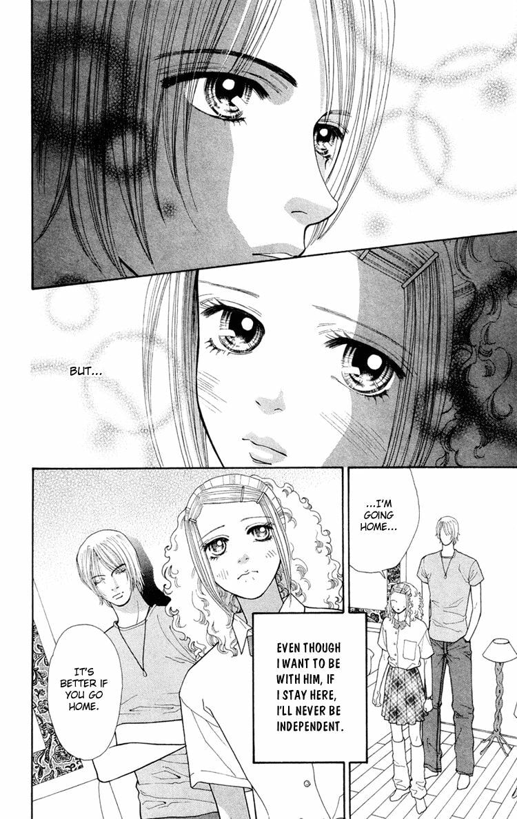 Read Tokyo Urara chapter 3 image 21 on Lezhin