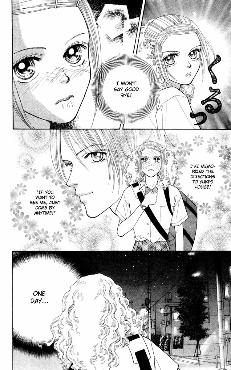 Read Tokyo Urara chapter 3 image 23 on Lezhin