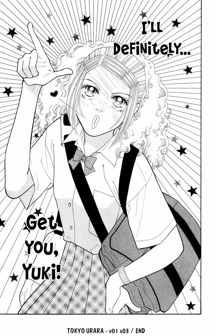 Read Tokyo Urara chapter 3 image 24 on Lezhin