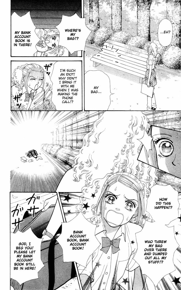 Read Tokyo Urara chapter 3 image 4 on Lezhin