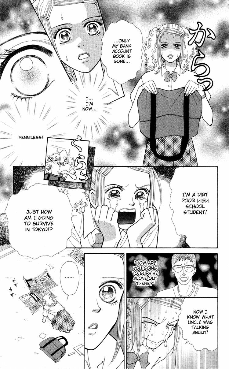 Read Tokyo Urara chapter 3 image 5 on Lezhin