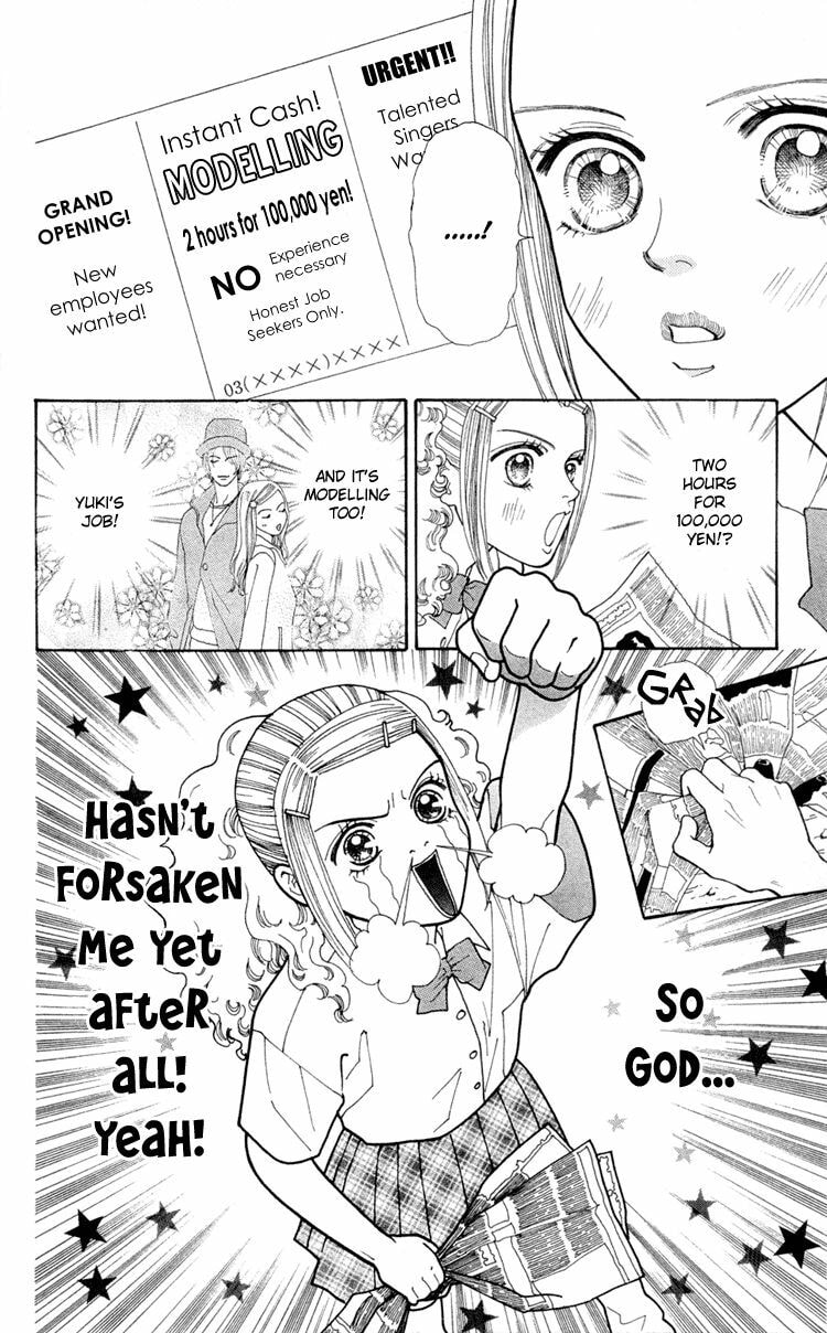 Read Tokyo Urara chapter 3 image 6 on Lezhin