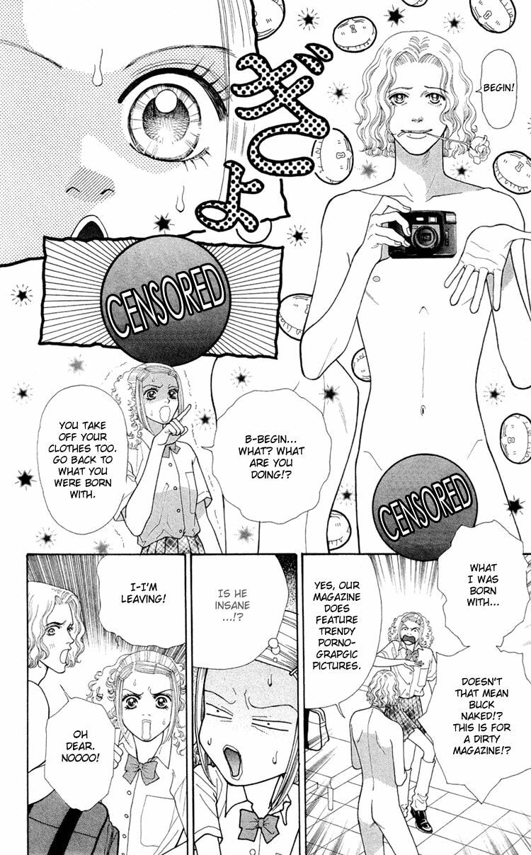 Read Tokyo Urara chapter 3 image 8 on Lezhin