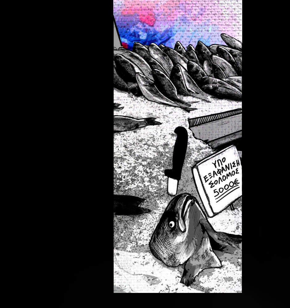 Read Tomahawk Angel chapter 0 image 14 on Lezhin