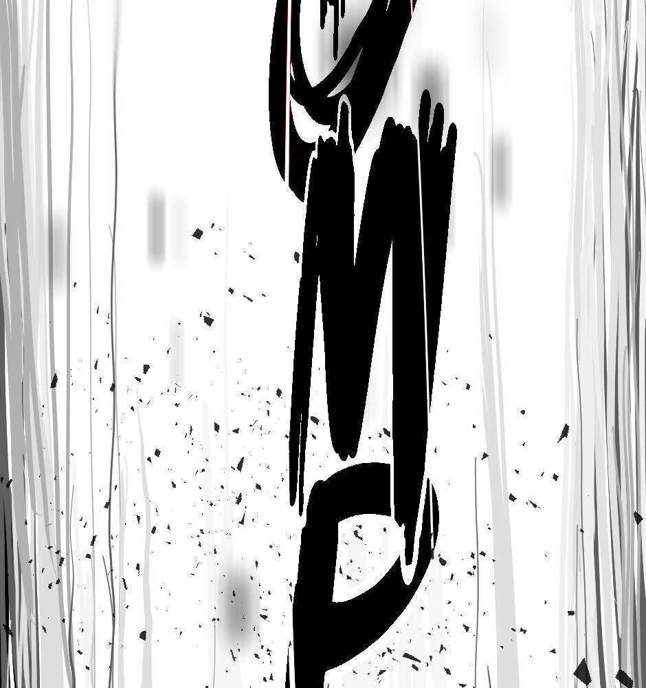 Read Tomahawk Angel chapter 0 image 48 on Lezhin