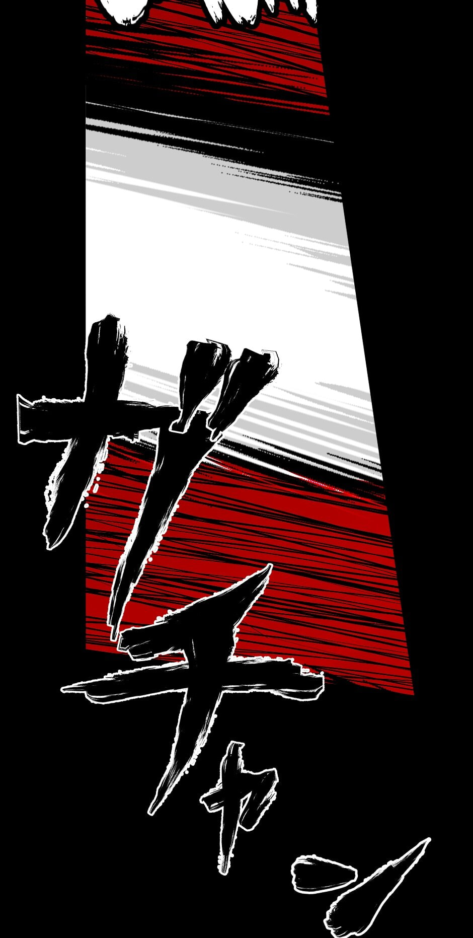 Read Tomahawk Angel chapter 103 image 31 on Lezhin