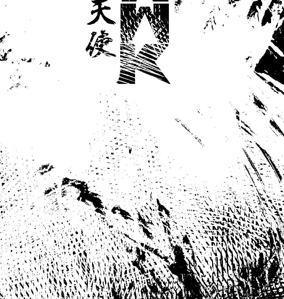 Read Tomahawk Angel chapter 105 image 1 on Lezhin