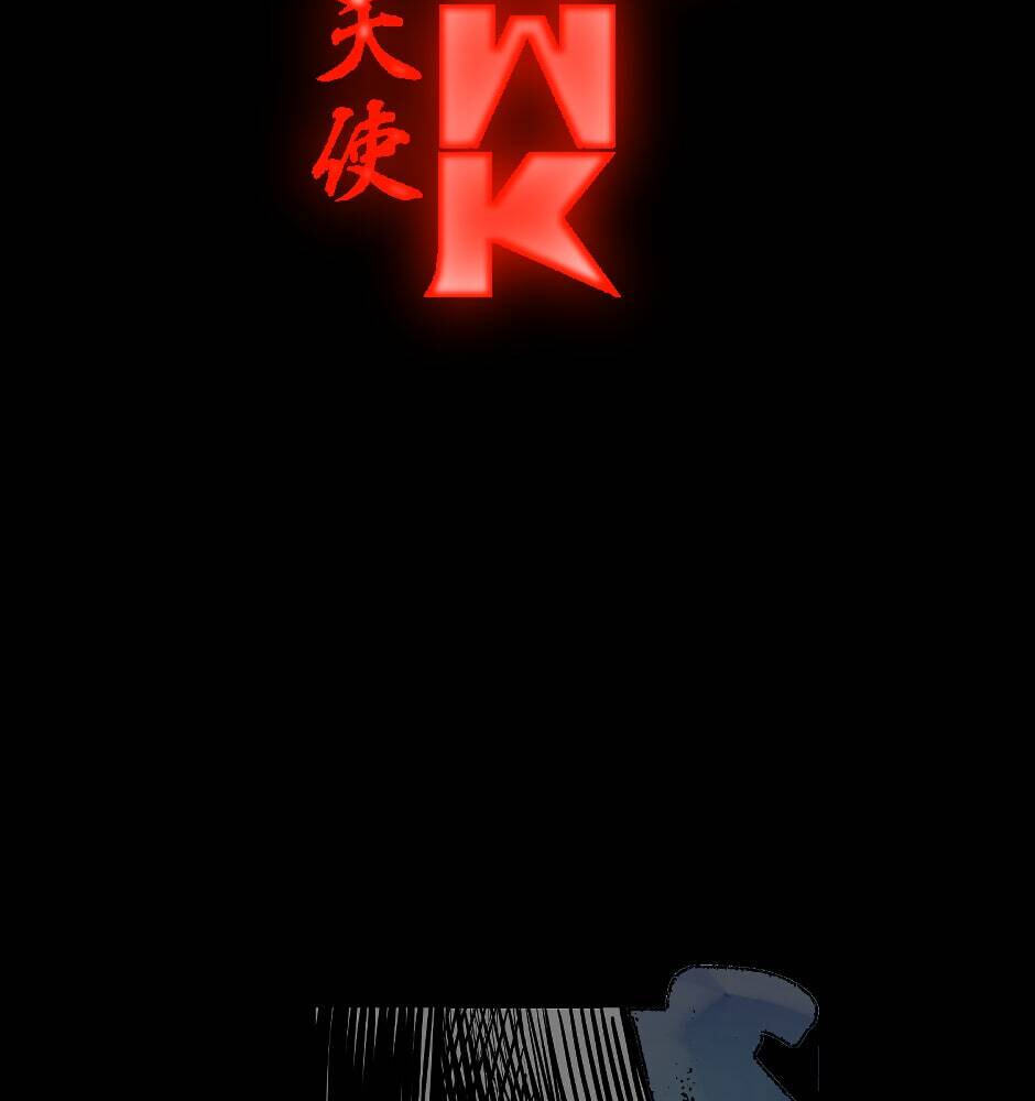 Read Tomahawk Angel chapter 109 image 1 on Lezhin