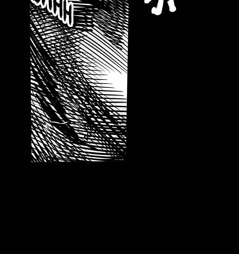 Read Tomahawk Angel chapter 109 image 65 on Lezhin